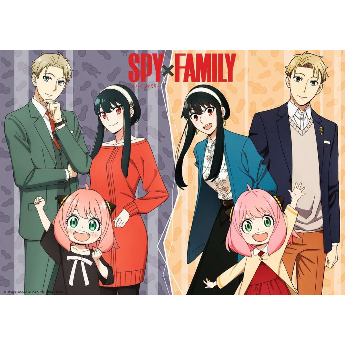Ravensburger Puzzle - Spy X Family, 1000 Teile