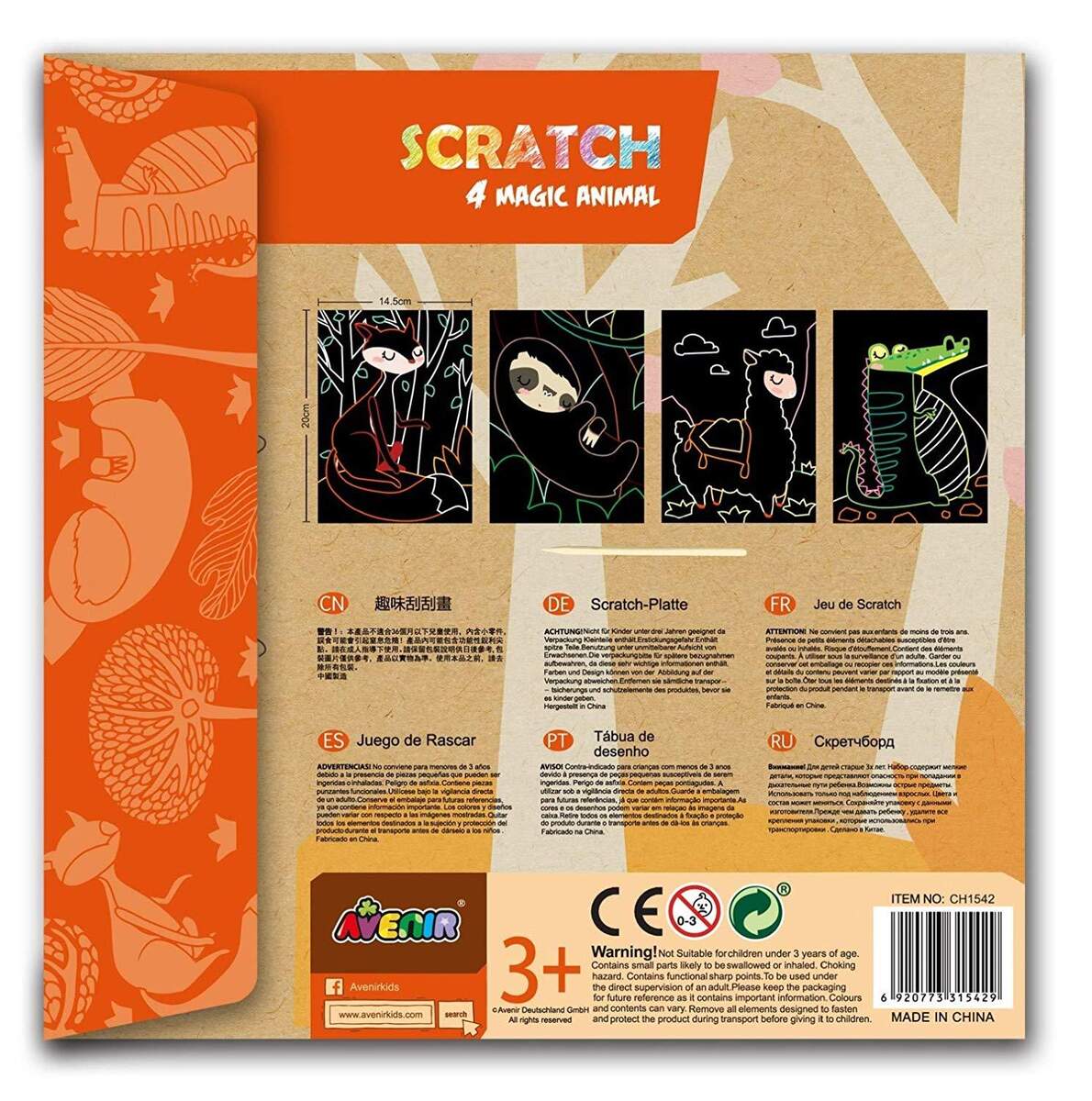 Avenir Scratch Magic Animal
