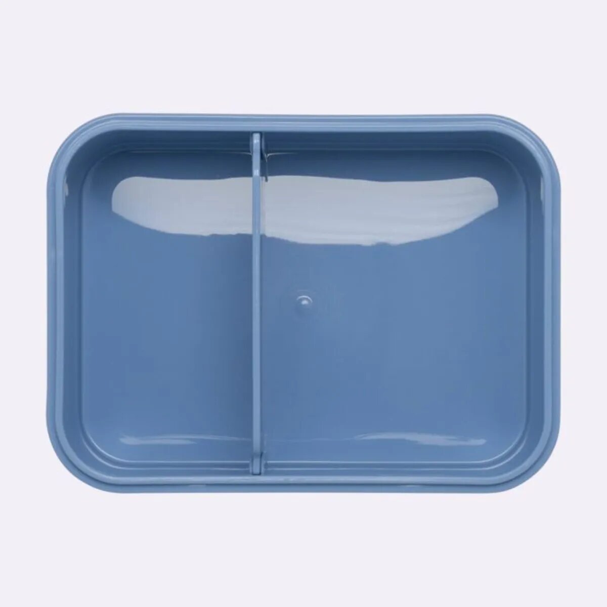 Beckmann Brotdose Kindergarten - Blue