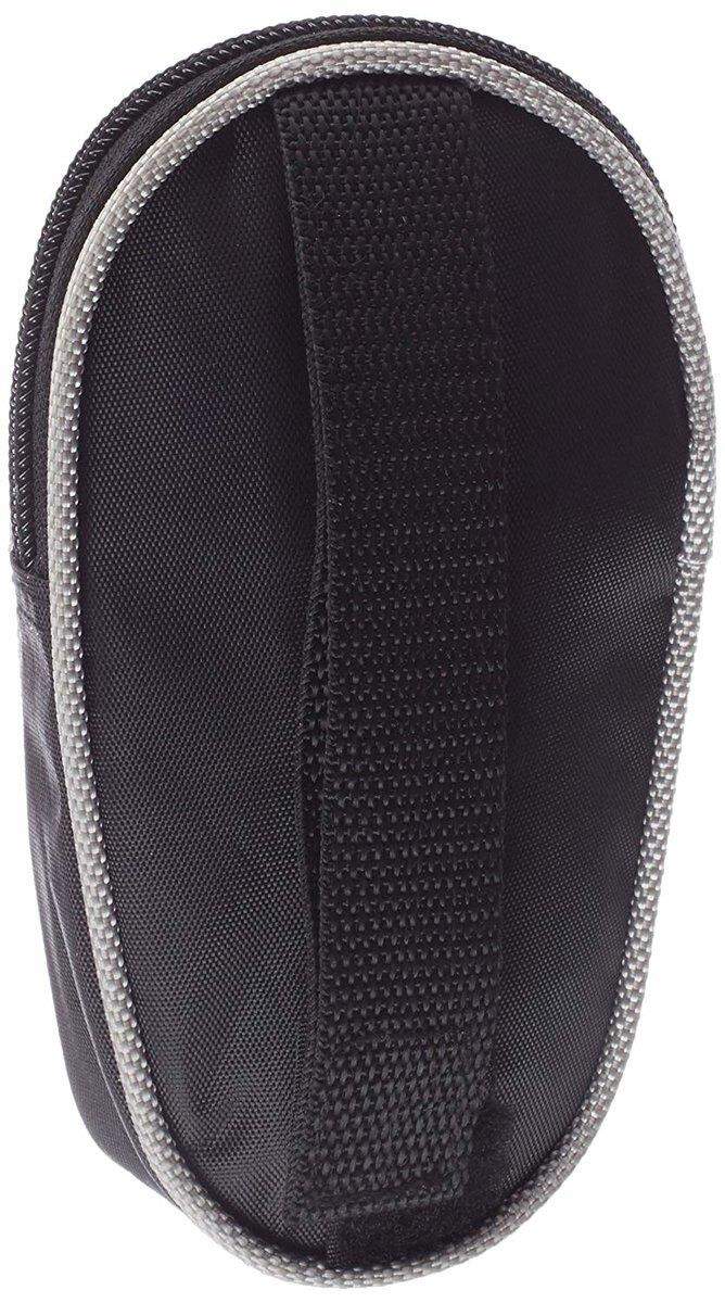 BULL'S Darts SP Dartcase