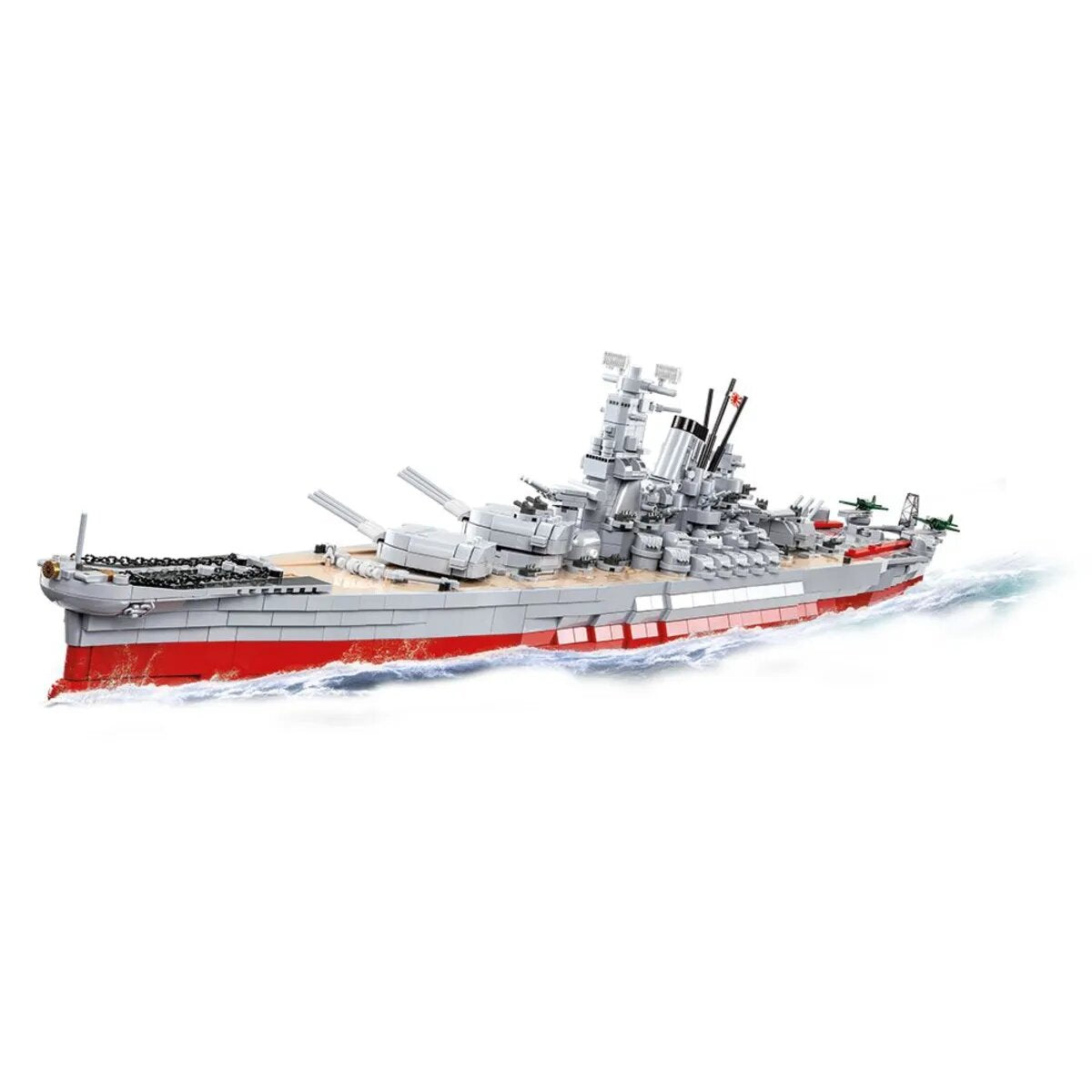 Cobi 4833 Historical Collection - Battleship Yamato