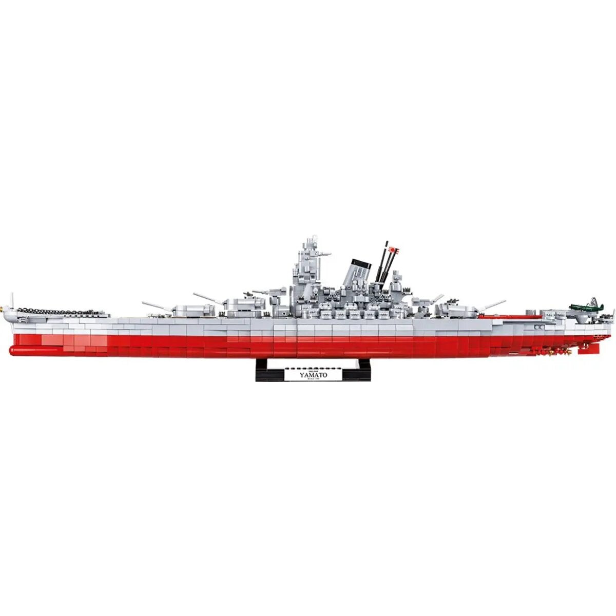 Cobi 4833 Historical Collection - Battleship Yamato