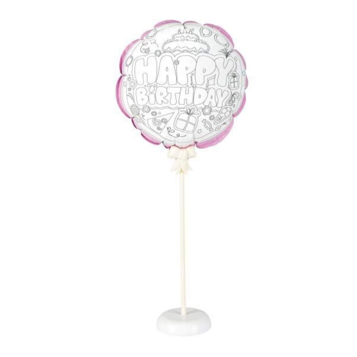 GESPERRT FB GNP Pop-Up Ballon Set Happy Birthday