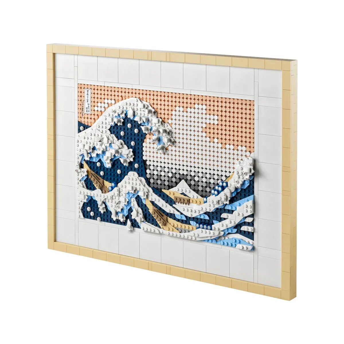 LEGO® Art 31208 Hokusai – Große Welle