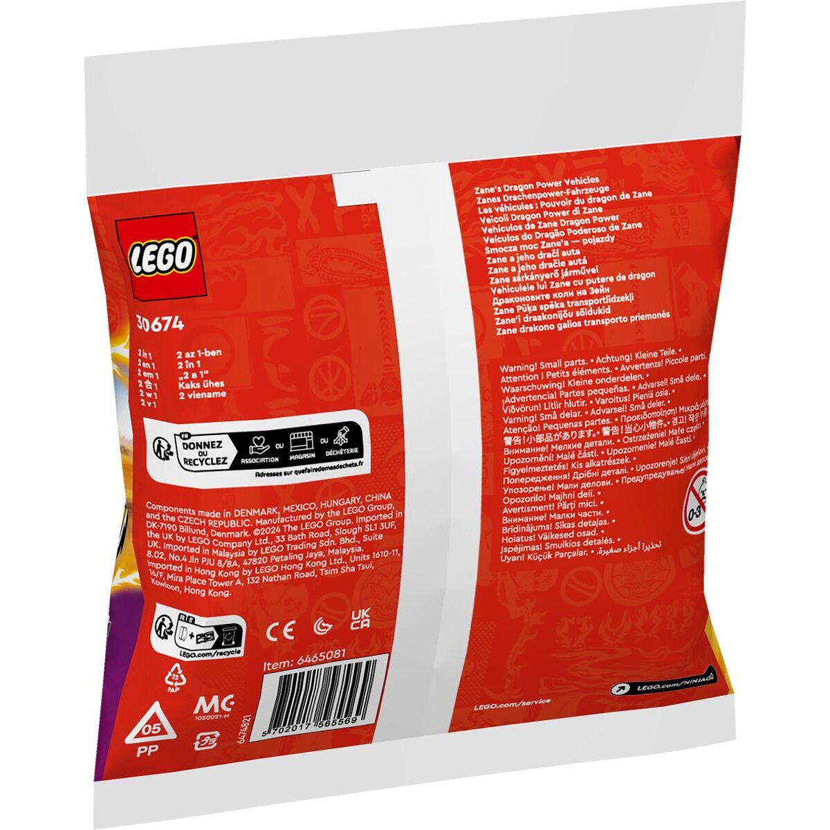LEGO® NINJAGO® 30674 Zanes Drachenpower-Fahrzeuge