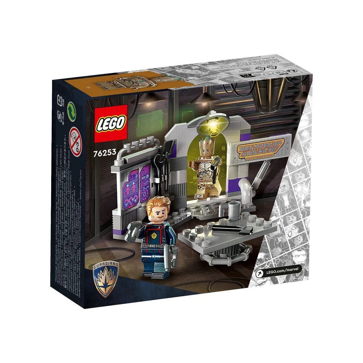 LEGO® Super Heroes Marvel 76253 Hauptquartier der Guardians of the Galaxy
