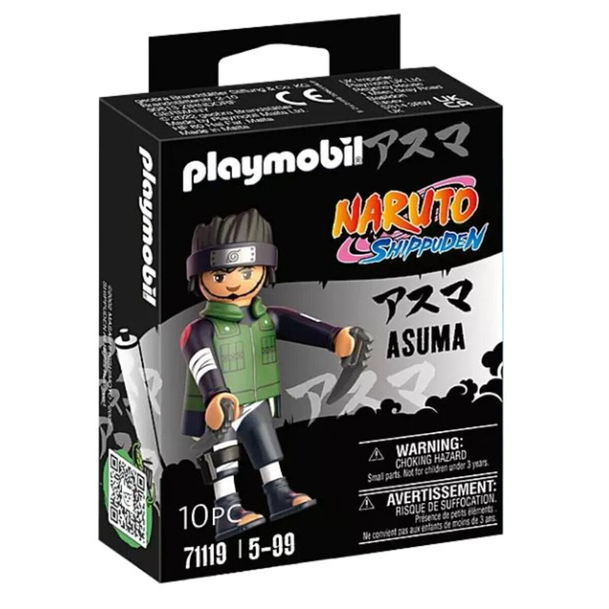 PLAYMOBIL® 71119 Naruto Shippuden - Asuma