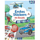 ars Edition  Erstes Stickern Metallic – Im Einsatz