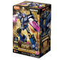 blokees-figure-transformers--sentinel-C98D06849.jpg