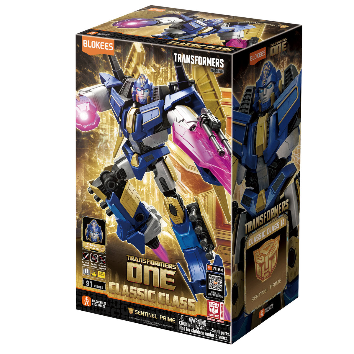 blokees-figure-transformers--sentinel-C98D06849.jpg