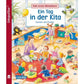 carlsen-verlag-unkaputtbar-mein-erstes-5E72F1081.jpg