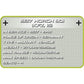 cobi-2405-historical-collection--7817C8E96.jpg