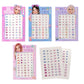 depesche-0014286-topmodel-nailsticker-kpop-0D77BA271.jpg