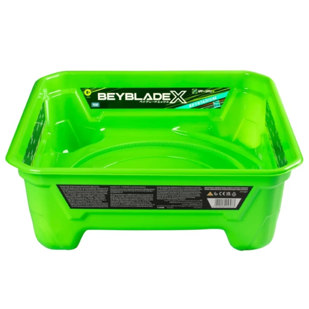 Hasbro Beyblade X - Beystadium - Battle Arena