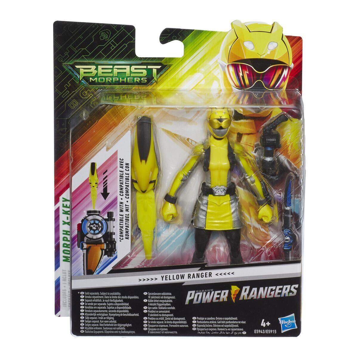 hasbro-power-rangers-beast-morpher-4FE2A7211.jpg