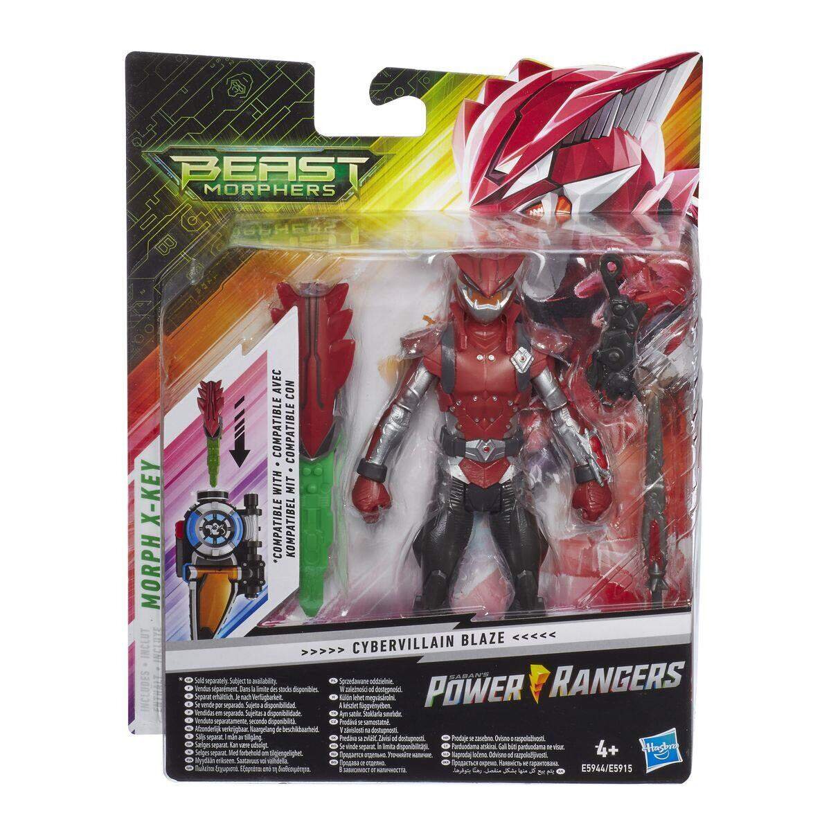 hasbro-power-rangers-beast-morpher-4FE2A7212.jpg