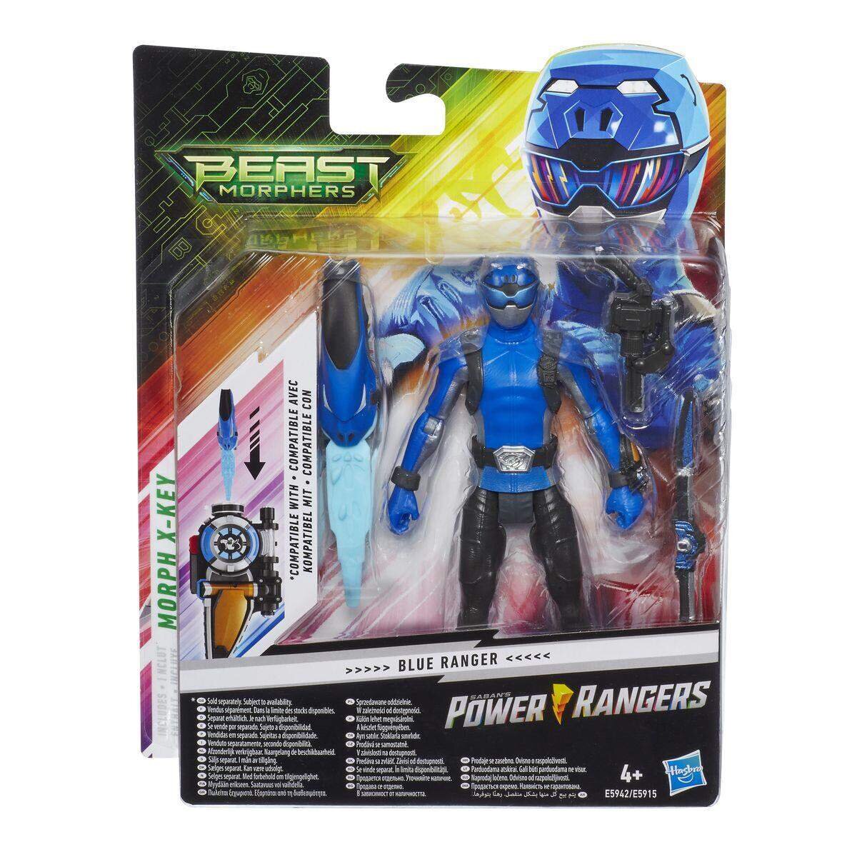 hasbro-power-rangers-beast-morpher-4FE2A7213.jpg
