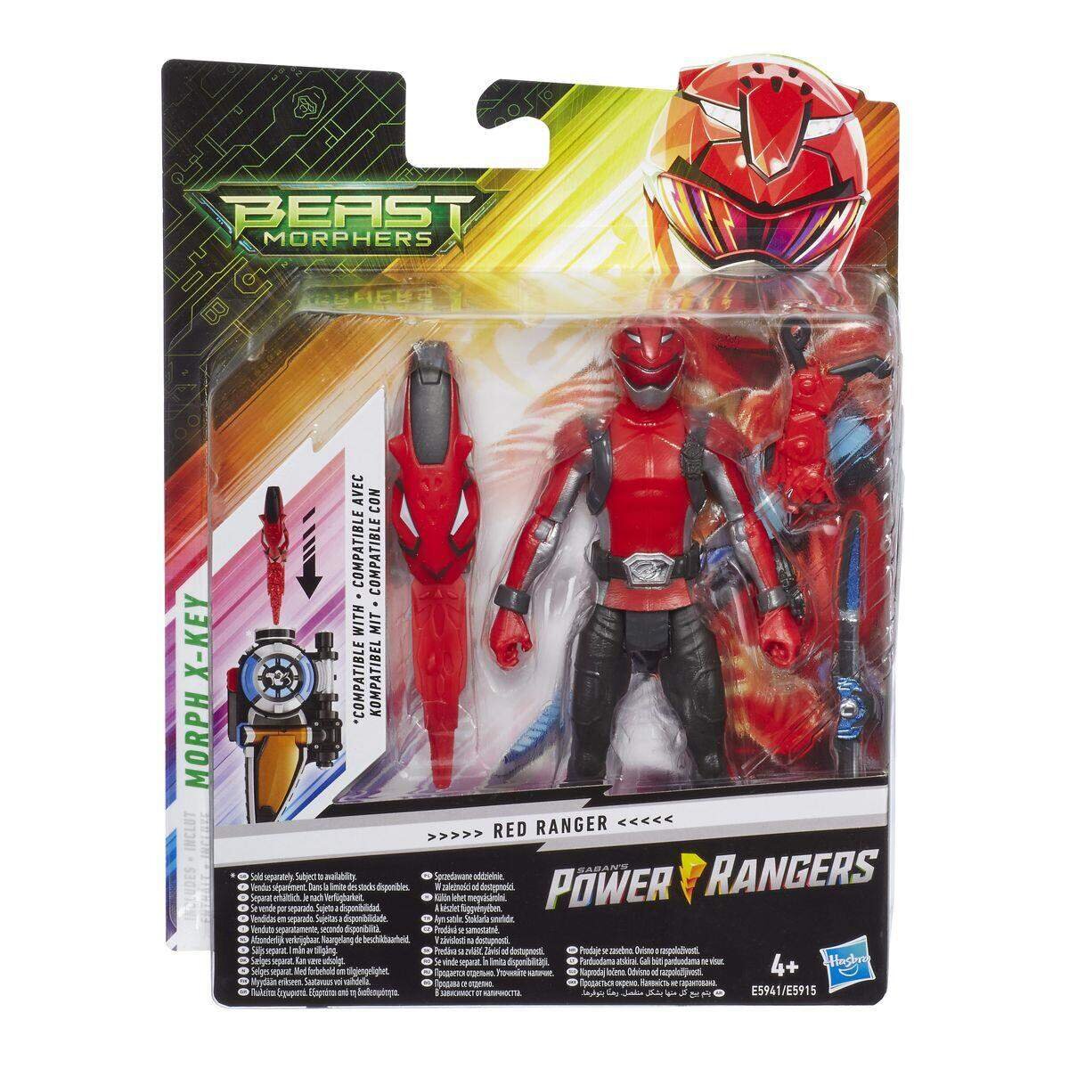 hasbro-power-rangers-beast-morpher-4FE2A7214.jpg