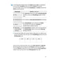hauschka-verlag-bericht-aufsatz-5-BD6B34AE8.jpg