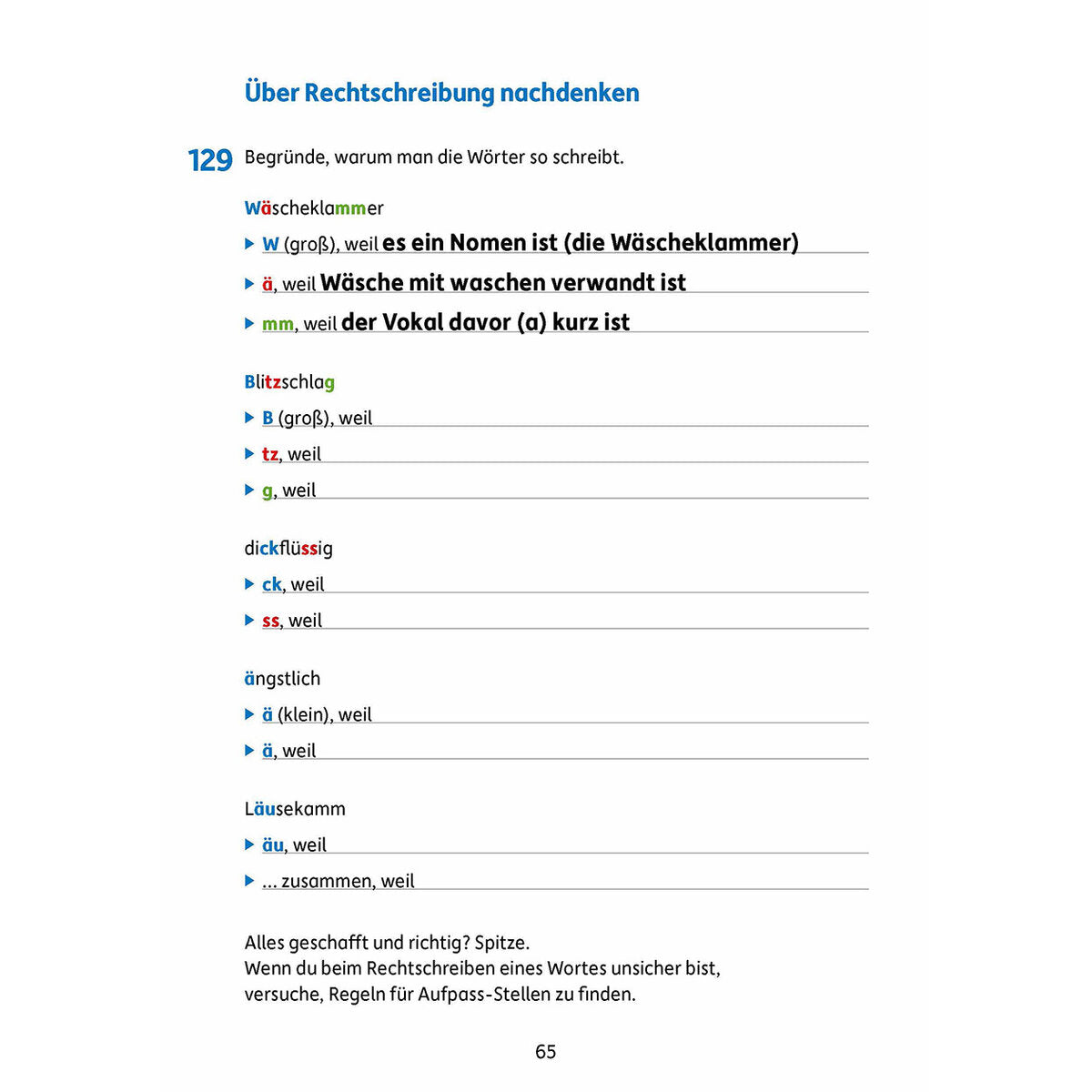 hauschka-verlag-rechtschreiben-und-diktate-42758B048.jpg