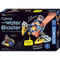 KOSMOS Cyborg Water-Blaster