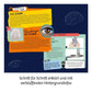 kosmos-fun-science-brain-tricks-E6519F926.jpg