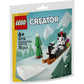 lego-30718-cataclaws-schneeabenteuer-CFAC282D1.jpg