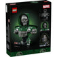 lego-76345-marvel-doctor-doom-1C60E1A62.jpg