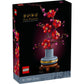 lego-botanicals-10369-pflaumenbluete-6965D7FD1.jpg