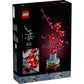 lego-botanicals-10369-pflaumenbluete-6965D7FD2.jpg