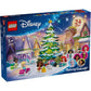 LEGO® Disney Princess 43253 Adventskalender 2024