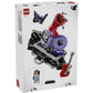lego-editions-43030-olivia-rodrigos-E8B4E3E12.jpg