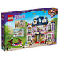 LEGO® Friends 41684 Heartlake City Hotel