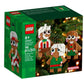 LEGO® Iconic 40642 Lebkuchenmännchen