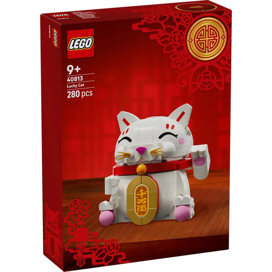 lego-iconic-40813-glueckskatze-A64E87BD1.jpg