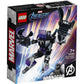 LEGO® Marvel Super Heroes 76204 Black Panther Mech