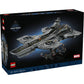 lego-marvel-76354-shield-helicarrier-C21C23BE1.jpg