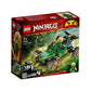 LEGO® NINJAGO® 71700 Lloyds Dschungelräuber
