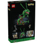 lego-pokemon-72168-rayquaza-B1E821CA2.jpg