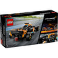 lego-speed-champions-76919-mclaren-8310EB922.jpg