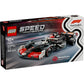 lego-speed-champions-77250-moneygram-0EBD91371.jpg