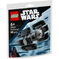 lego-star-wars-30727-tie-50C6D3561.jpg