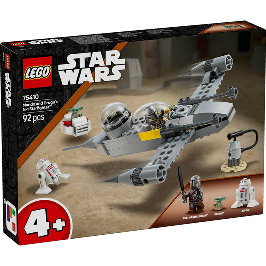 lego-star-wars-75410-mandos-A45D4C411.jpg