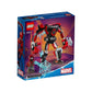 LEGO® Super Heroes 76171 Spider-Man Miles Morales Mech