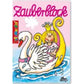 lutz-mauder-zauberblock--24-8543E1095.jpg