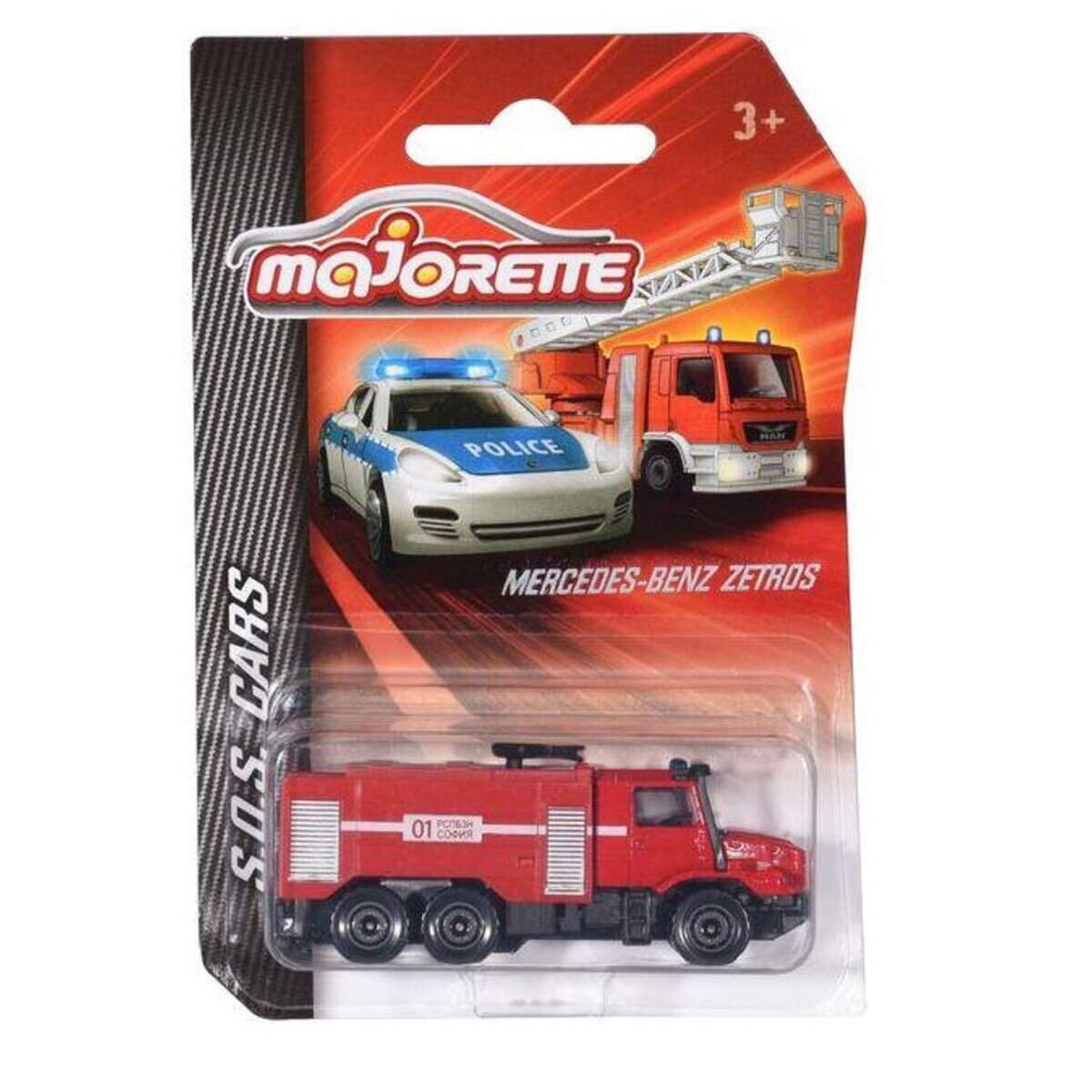 majorette-sos-assortment-sortiert-45DB66E08.jpg