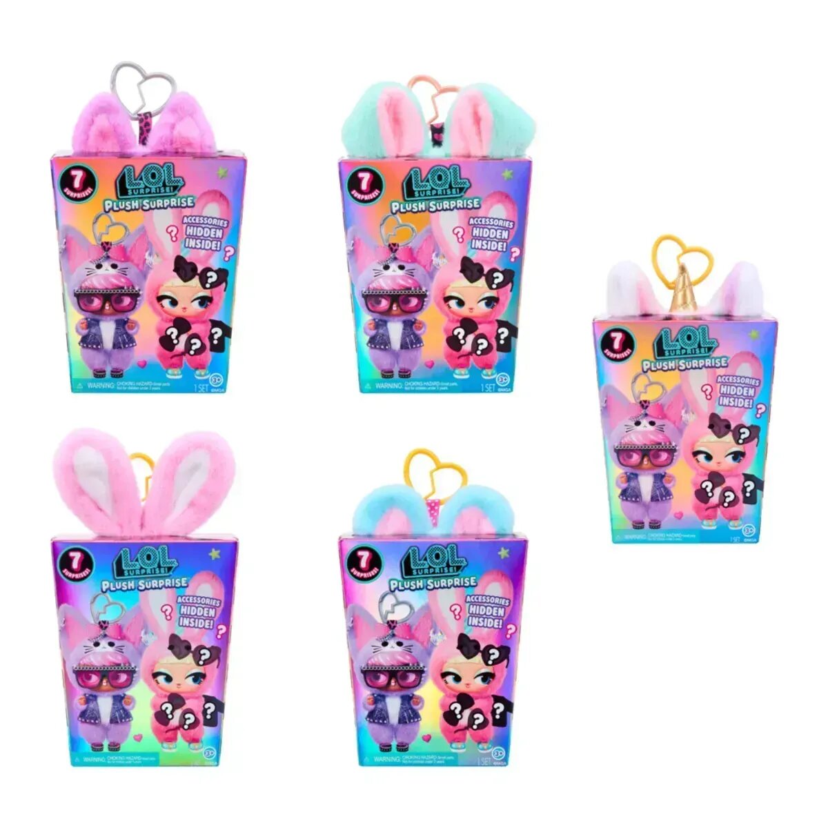 mga-lol-surprise-puppe-plush-C612BDD32.jpg