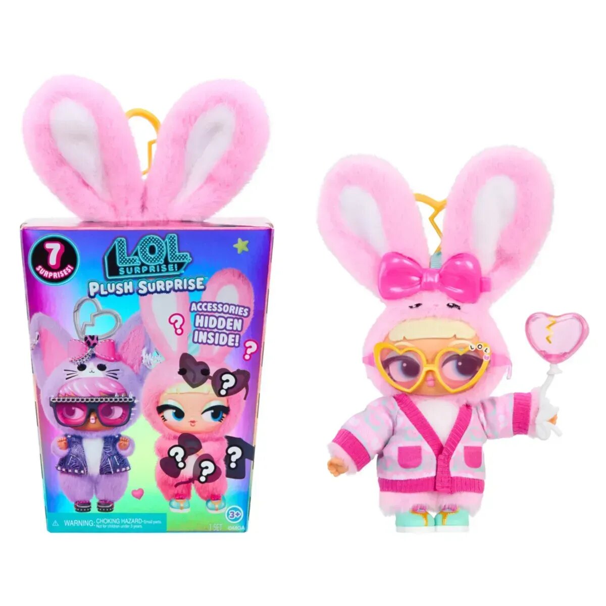 mga-lol-surprise-puppe-plush-C612BDD36.jpg