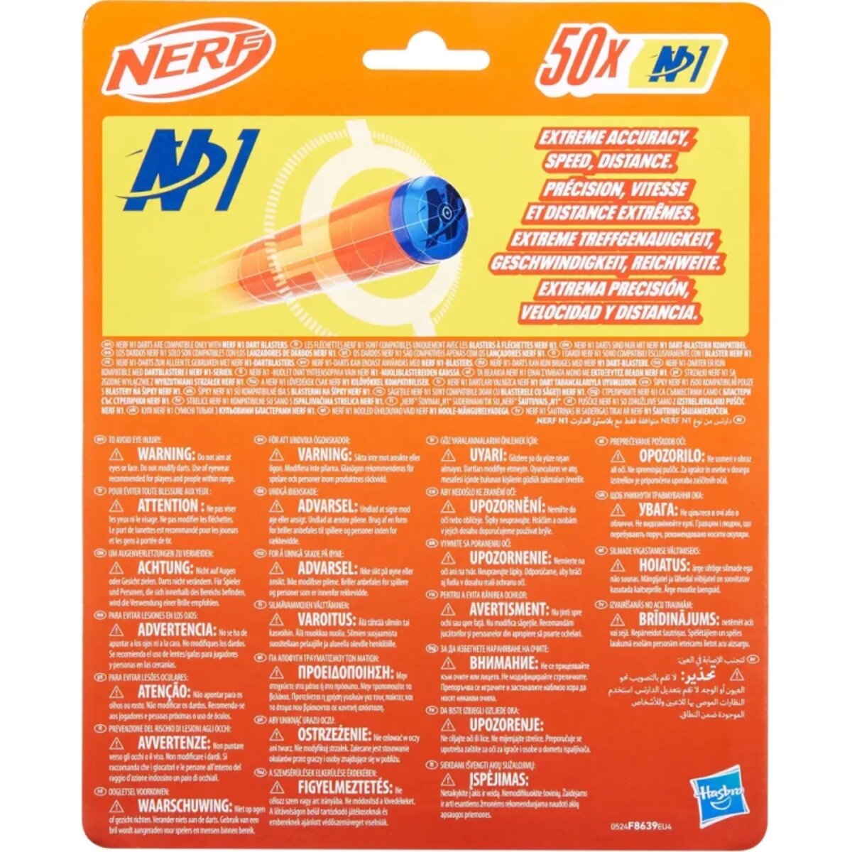 Nerf N1 Refill 50