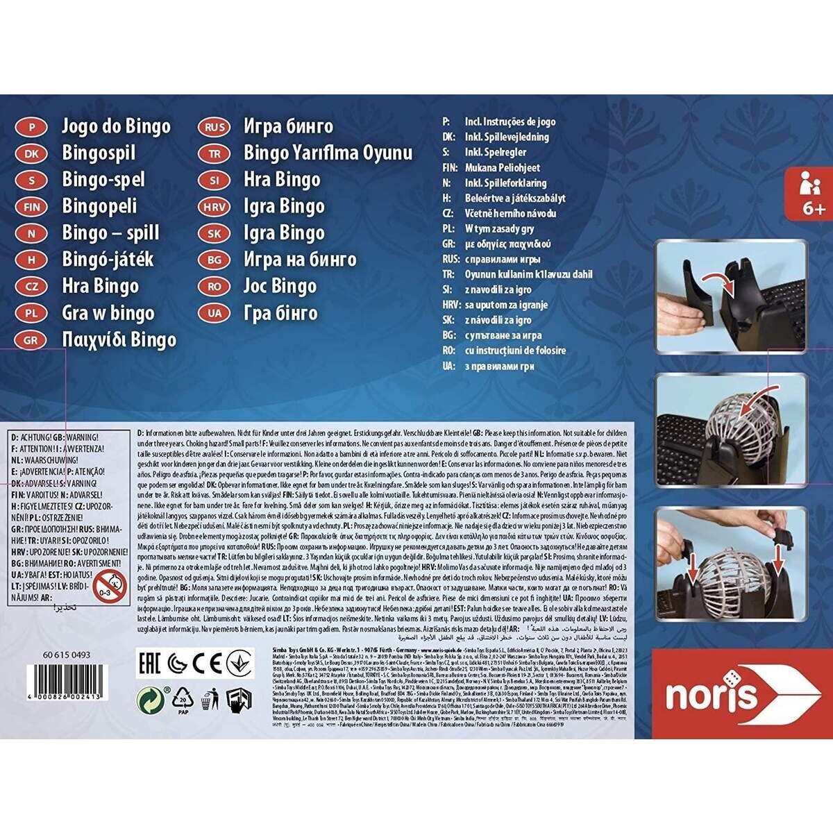 noris-spiele-bingotrommel-D33887982.jpg